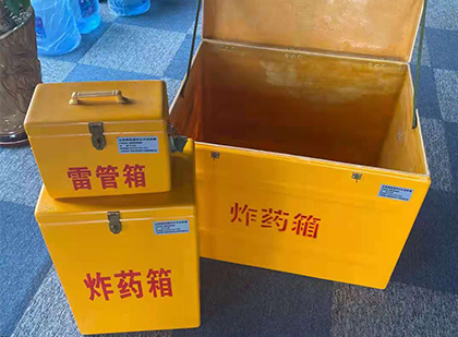 铁西玻璃雷管箱生产标准全解析：安全、性能与合规的基石